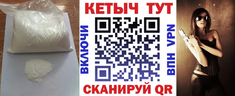 КЕТАМИН VHQ  цена наркотик  Липки 