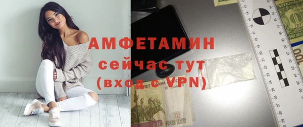 spice Алексеевка