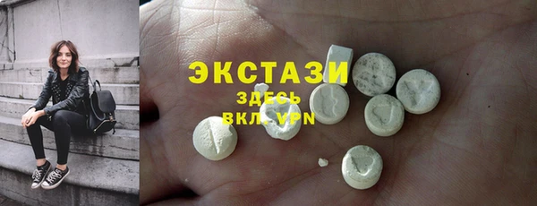 не бодяженный Алзамай
