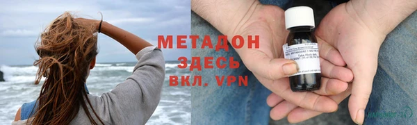 не бодяженный Алзамай