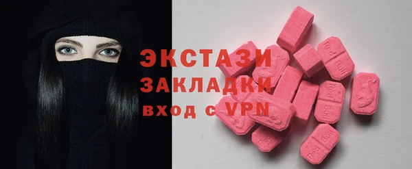 не бодяженный Алзамай