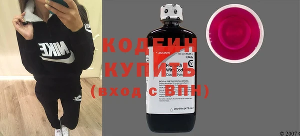 не бодяженный Алзамай