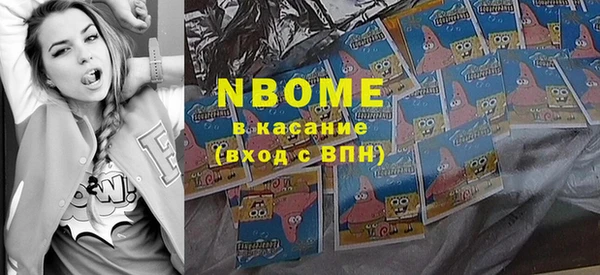 не бодяженный Алзамай