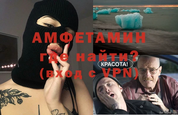 spice Алексеевка