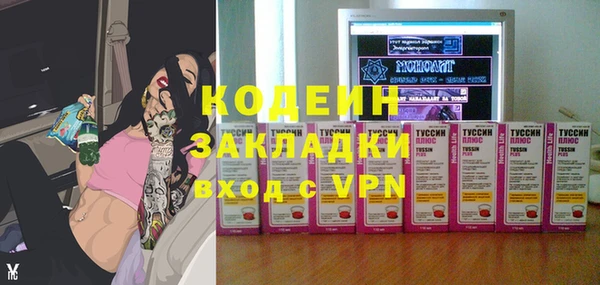 не бодяженный Алзамай