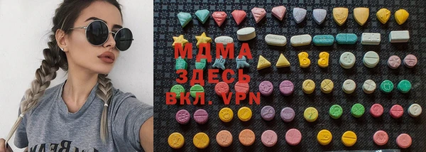 spice Алексеевка