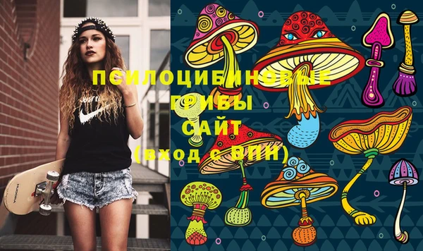 меф VHQ Алексин