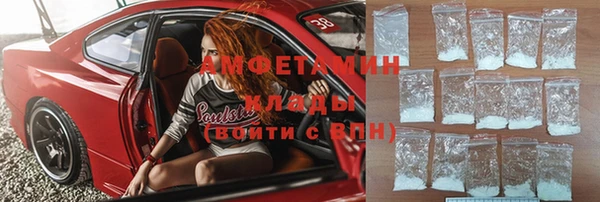 МДПВ Горно-Алтайск