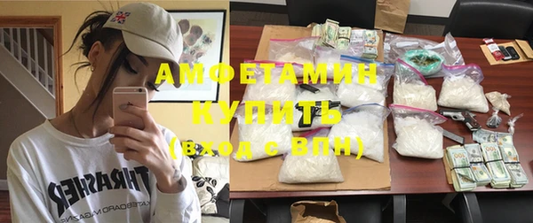 не бодяженный Алзамай