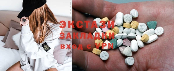 spice Алексеевка